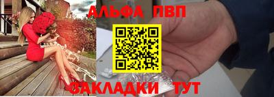 мдпв Чебоксары