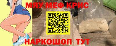 мдпв Чебоксары