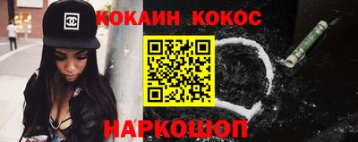 скорость mdpv Чебаркуль