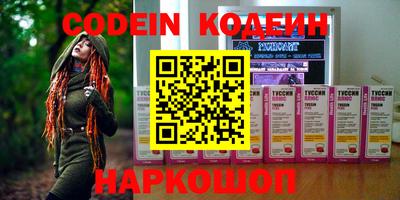 мдпв Чебоксары