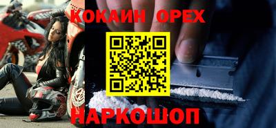 мдпв Чапаевск