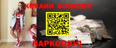 мдпв Чапаевск