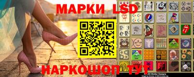 мдпв Чапаевск
