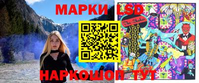 мдпв Чапаевск