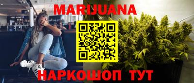 СК Шебекино