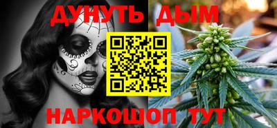 мдпв Чебоксары