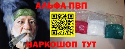 мдпв Чапаевск