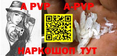 мдпв Чебоксары