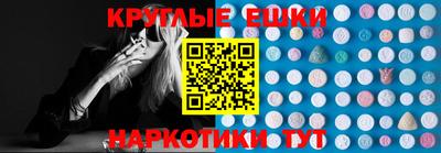 мдпв Чапаевск