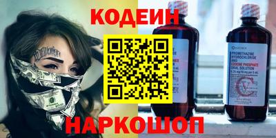 мдпв Чапаевск