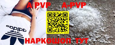 мдпв Чебоксары