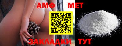 скорость mdpv Чебаркуль