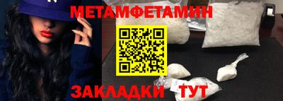 мдпв Чапаевск