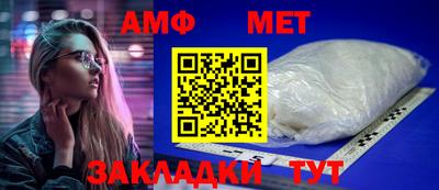 мдпв Чапаевск