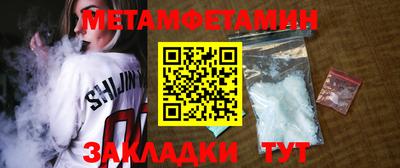 мдпв Чапаевск