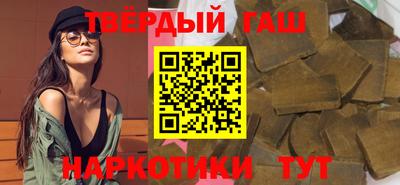 скорость mdpv Чебаркуль