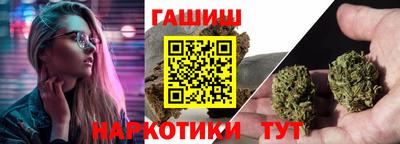 скорость mdpv Чебаркуль