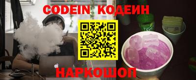 скорость mdpv Чебаркуль