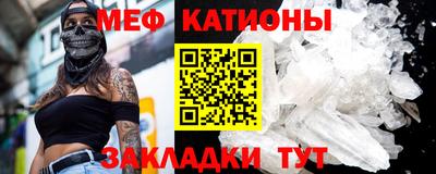 мдпв Чапаевск