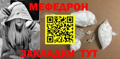 мдпв Чебоксары