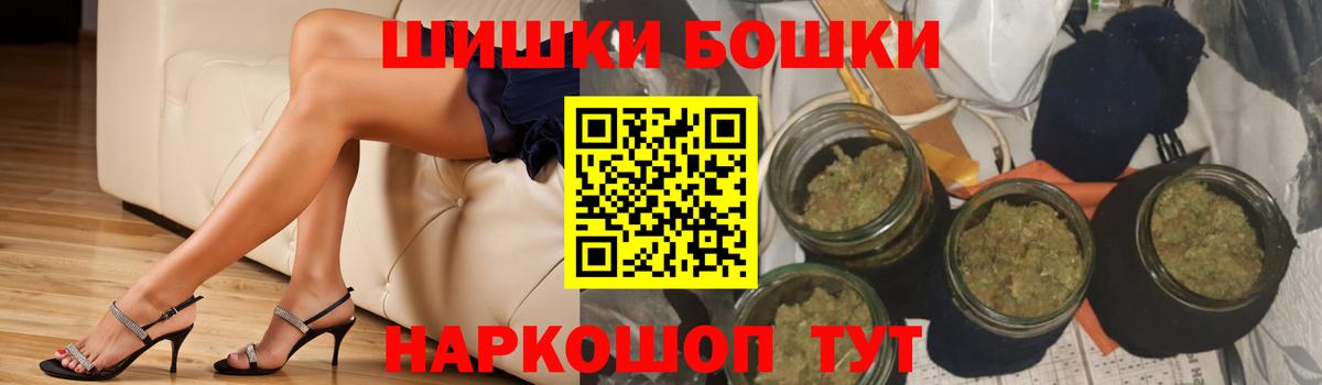 Чебаркуль  Канабис семена  Вход с VPN  Марихуана Amnesia  Канабис SATIVA & INDICA 